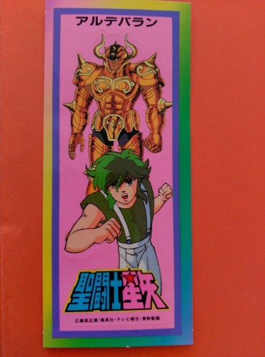 Saint seiya caballeros - saint, del