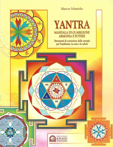 Schmieke yantra mandala - schmieke, yantra: