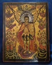 Antica icona russa "Sinassi di