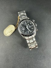 Omega Speedmaster Ridotto