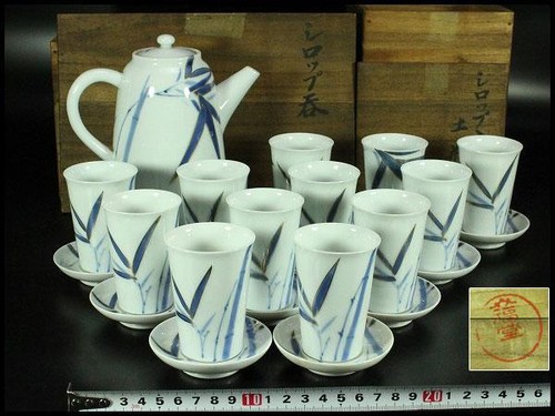 Set sake giapponese tazze - , e