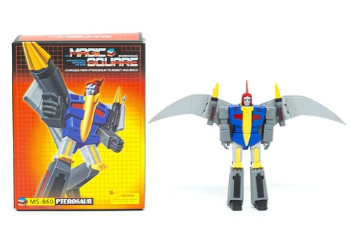Toys swoop b60 - ms-toys, ms-b60