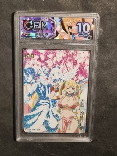 Lucy heartfilia fairy tail - -,