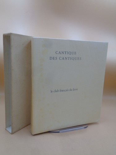 Cantique des cantiques - , 15