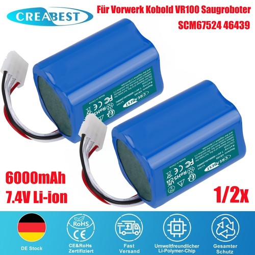 Batteria litio 0ah 7 4v - litio, 6.0ah