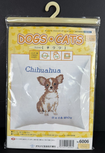 Olympus chihuahua kit - kit, punto