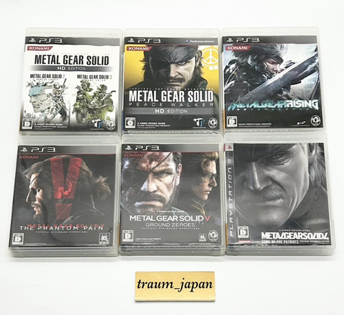 Lotto ps3 metal gear - metal, 4