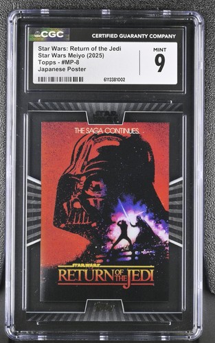 Poster 2025 topps - 2025,