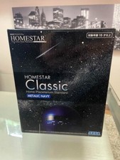 SEGA HOMESTAR planetario