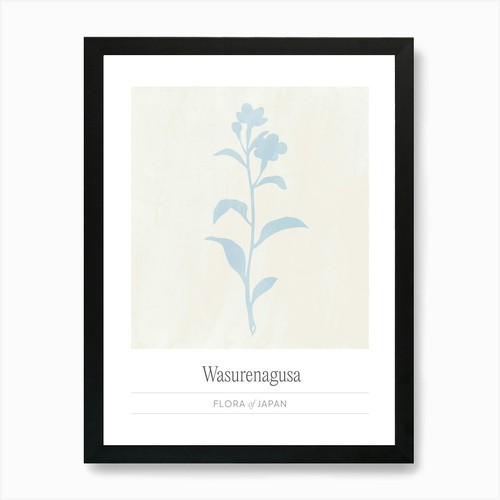 Quadro stampa tela poster - quadro, su