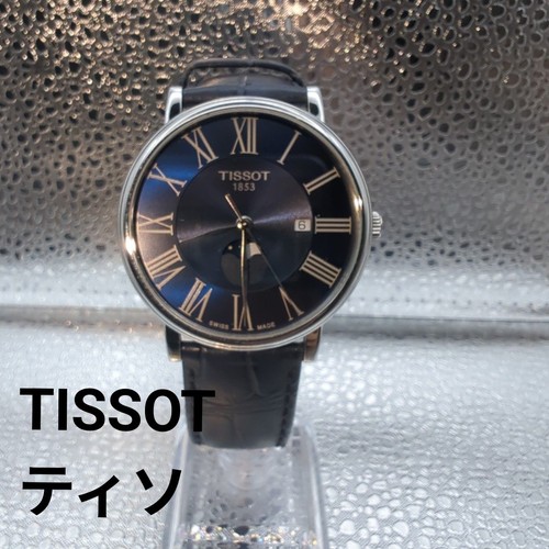 Orologio uomo tissot - uomo, carson