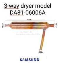 SAMSUNG Frigorifero