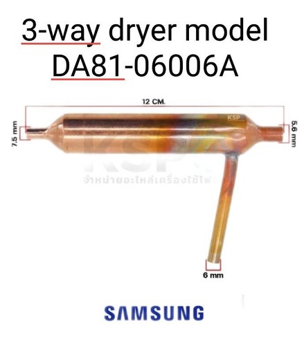 Samsung frigorifero - samsung,