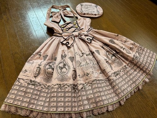 Angelic pretty royal creamy - angelic,