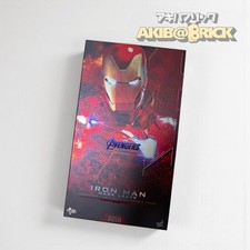 Hot Toys Modellino Iron Man Mark 85 MMS528 1/6 Avengers Endgame - GIAPPONE