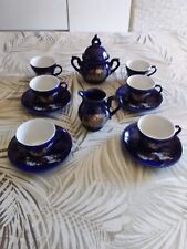 servizio caffè vintage