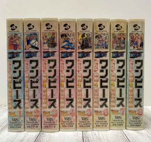 One piece vhs complete - vhs,
