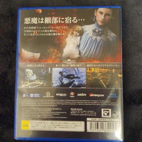 Sherlock holmes devil - sherlock, devil's