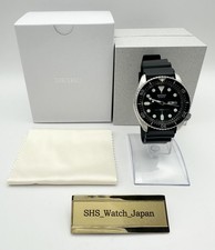 ▶️ [Ecc+4] Vintage SEIKO