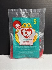 Ty Mini Beanie Baby-PINCHERS