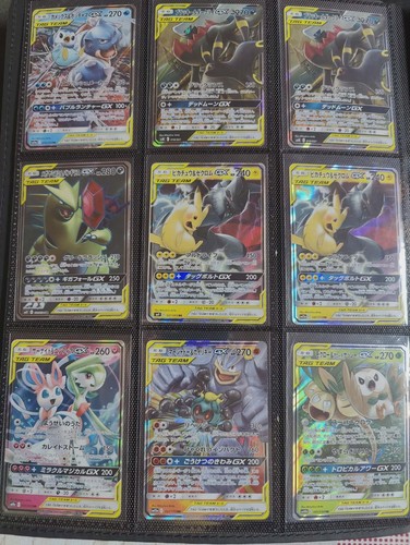 Pokèmon cards album - cards,