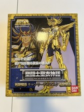 Saint Seiya Myth Cloth - Cancer Death Mask