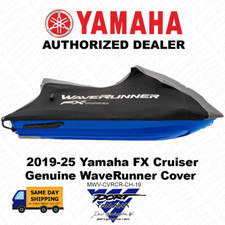 Yamaha 2019-2025 FX CRUISER