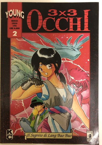 3x3 occhi numero - 3x3,