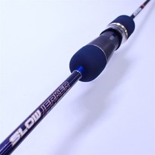 evergreen 13 Slow Jerker