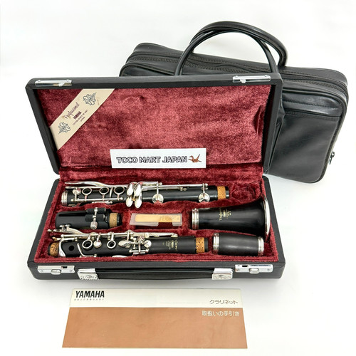 Yamaha ycl 651 clarinetto - yamaha, bb