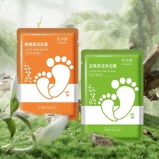 Exfoliating Peel Foot Mask