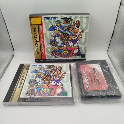 Waku seven ram - 7,