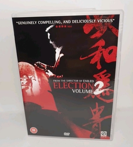 Election volume dvd johnnie - election,
