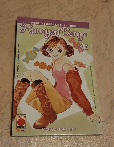 Hanayori dango planet - dango,
