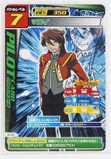 Carta Zoids Malloy n.36/52 -
