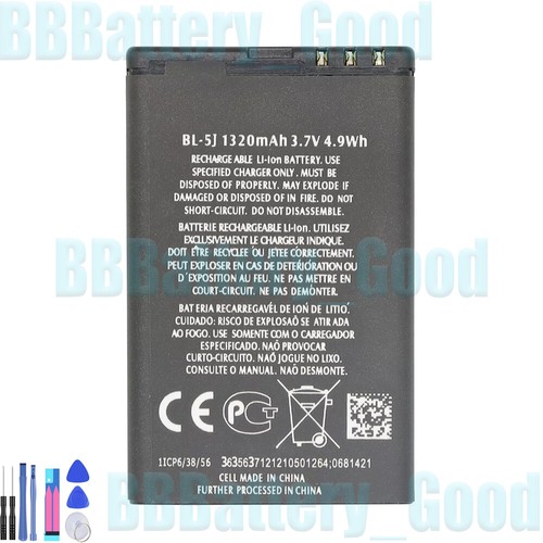 Nokia batteria per - bl-5j,