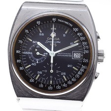 Orologio Uomo Omega