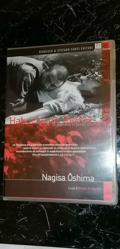 Dvd demone in - il, pieno