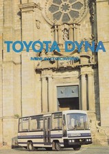 PROSPETTO BROCHURE TOYOTA DYNA