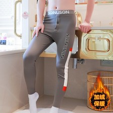 Pantalone termico uomo