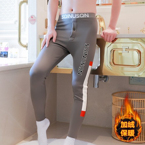 Pantalone termico uomo