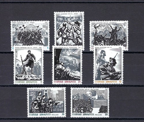 Grecia 1982 resistenza - 1982:,