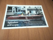 RIVA AQUARAMA BARCA COSTRUZIONE IN CANTIERE MOTORE DATI TECNICI MERCATO