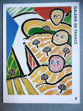 SANEJOUAND Jean-Michel ESPACES