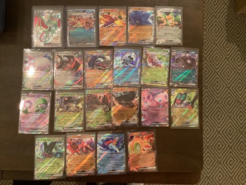 Carte pokemon giapponese - pokemon,