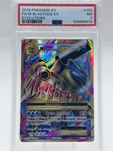 Blastoise xy evolutions - blastoise, ex