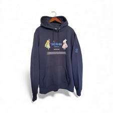 Felpa con cappuccio ESCLUSIVA Yearn Finance "Yearn Year 2" -EDIZIONE LIMITATA RARA CRYPTO MERCH