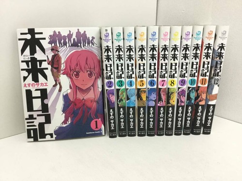 Mirai nikki sakae esuno - sakae,