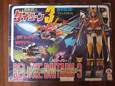 DAITARN 3 DX CLOVER ORIGINALE MADE IN JAPAN  - DAITAN 3 DELUXE SET
