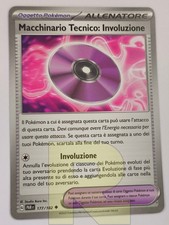 Macchinario Tecnico Involuzione ® PAR 177/182 ® Non Comune ® Italiano EX